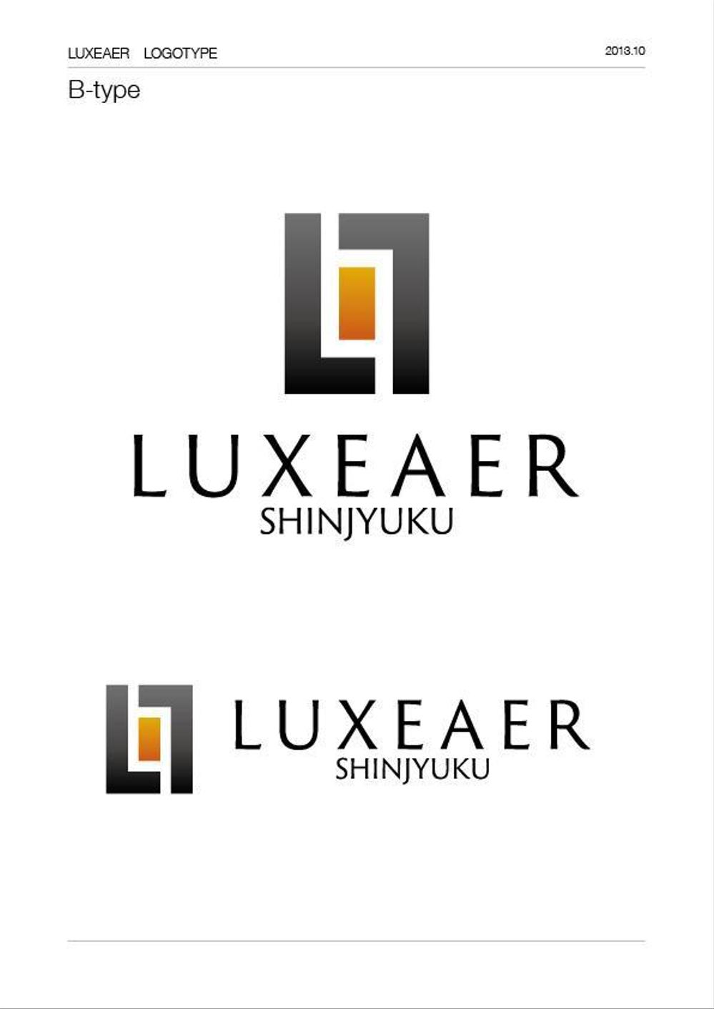 「LUXEAER または Luxeaer など」のロゴ作成