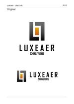 skyblue (skyblue)さんの「LUXEAER または Luxeaer など」のロゴ作成への提案