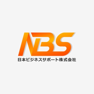 サクタ (Saku-TA)さんの「ＮＢＳ（日本ビジネスサポート株式会社）」のロゴ作成への提案