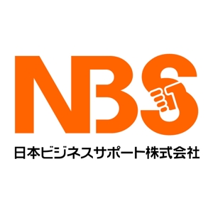 renamaruuさんの「ＮＢＳ（日本ビジネスサポート株式会社）」のロゴ作成への提案