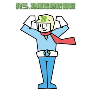 チカイチ(colot) (colot)さんの会社のイメージキャラクター作成への提案
