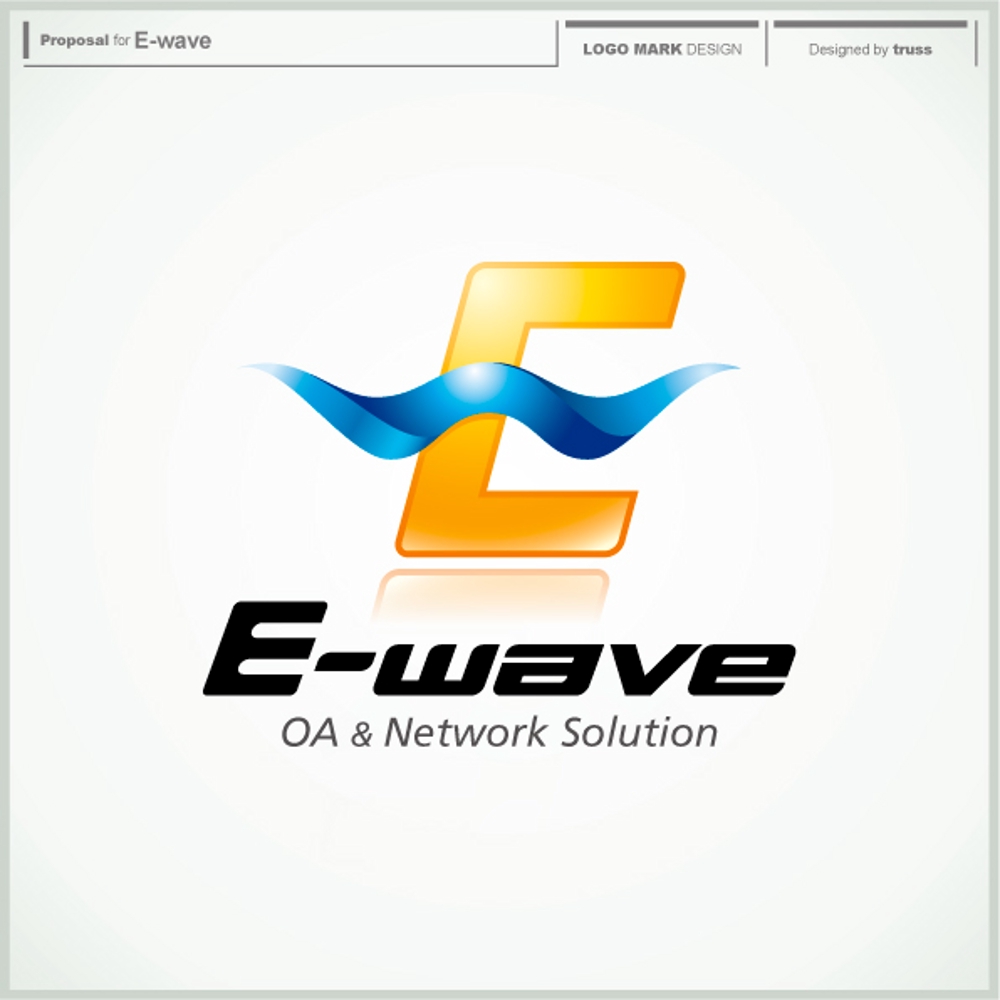 e-wave_03.jpg