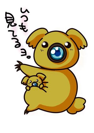 KisekiYu ()さんの防犯カメラ屋のキャラクター作成への提案