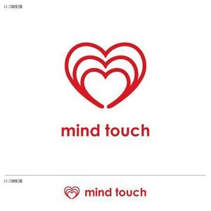 take5-design (take5-design)さんの「mind touch」のロゴ作成への提案