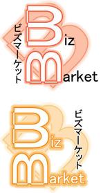 sima26さんのWEBサービス「BizMarket ビズマーケット」のロゴ作成への提案