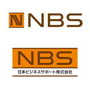 BeLINEさんの「ＮＢＳ（日本ビジネスサポート株式会社）」のロゴ作成への提案