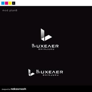 ねこすまっしゅ (nekosmash)さんの「LUXEAER または Luxeaer など」のロゴ作成への提案