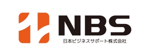 tsujimo (tsujimo)さんの「ＮＢＳ（日本ビジネスサポート株式会社）」のロゴ作成への提案