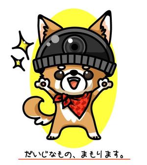 _185さんの防犯カメラ屋のキャラクター作成への提案