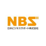 渋谷吾郎 -GOROLIB DESIGN はやさはちから- (gorolib_design)さんの「ＮＢＳ（日本ビジネスサポート株式会社）」のロゴ作成への提案