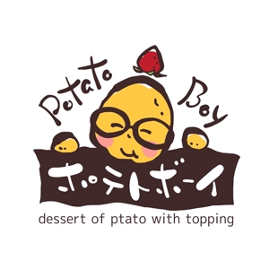 鈴木 ようこ (yoko115)さんの「ポテトボーイ」のロゴ作成への提案