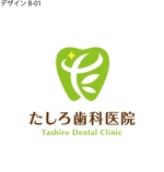 yuko asakawa (y-wachi)さんの「田代歯科医院（たしろ歯科医院）」のロゴ作成への提案