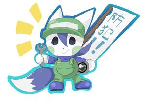 猫トード ()さんの防犯カメラ屋のキャラクター作成への提案