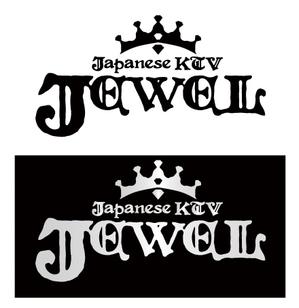 s_kimuraさんのフィリピンで新規オープンするフィリピンパブのロゴ制作への提案