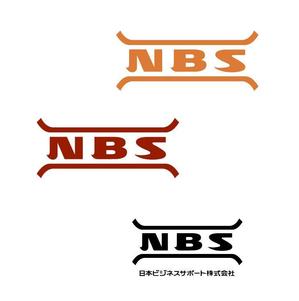 yamahiro (yamahiro)さんの「ＮＢＳ（日本ビジネスサポート株式会社）」のロゴ作成への提案