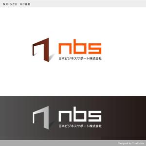 TrueColors (TrueColors)さんの「ＮＢＳ（日本ビジネスサポート株式会社）」のロゴ作成への提案