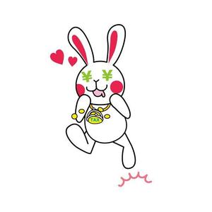 チカイチ(colot) (colot)さんのタックスラビット（お金が大好きなウサギのキャラクター）への提案