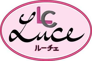 bon-tomoeさんのフェイシャルエステサロン「Luce」のお店のロゴへの提案