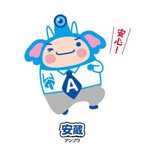 とし (toshikun)さんの防犯カメラ屋のキャラクター作成への提案
