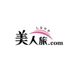 モリチカデザインスタジオ (Morichika-Design-Studio)さんの「しなやか美人旅.com」のロゴ作成への提案