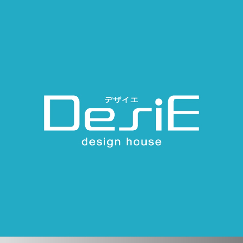 「DesiE （デザイエ）小文字、大文字どちらでもOK」のロゴ作成