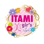 坂倉木綿 (tatsuki)さんの「ITAMI gir's 美っふぇ」のロゴ作成への提案