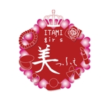 ありの ()さんの「ITAMI gir's 美っふぇ」のロゴ作成への提案