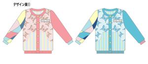 JAY9★Design Studio (JAY9_Design_Studio)さんのキッズが“お揃い”で着るニットカーディガンのデザインへの提案