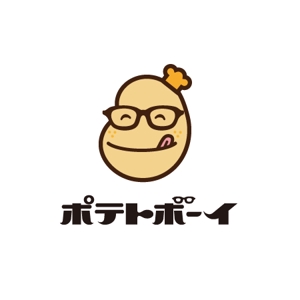 taka (taka172cm)さんの「ポテトボーイ」のロゴ作成への提案