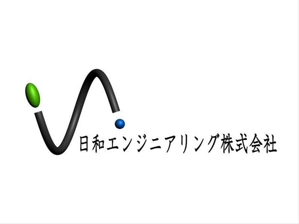 設計事務所のロゴ作成