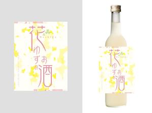 naonami (naotko)さんの女性向けのお酒のラベルデザインへの提案