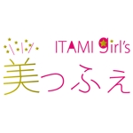 s-in-g (s-in-g)さんの「ITAMI gir's 美っふぇ」のロゴ作成への提案