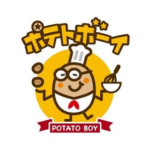 Q (qtoon)さんの「ポテトボーイ」のロゴ作成への提案