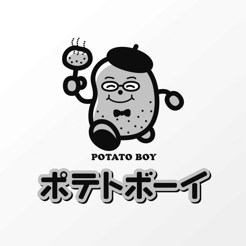 「ポテトボーイ」のロゴ作成