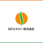 さんの太陽光発電事業「SOエナジー株式会社」のロゴ作成への提案