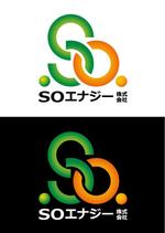 gtanakaさんの太陽光発電事業「SOエナジー株式会社」のロゴ作成への提案