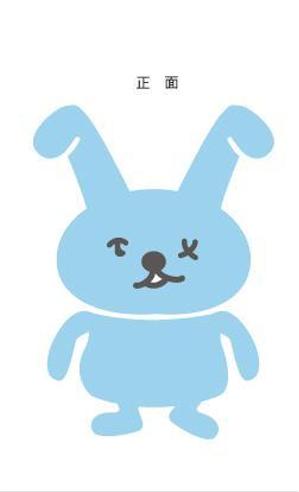 EasyLeeさんのタックスラビット（お金が大好きなウサギのキャラクター）への提案