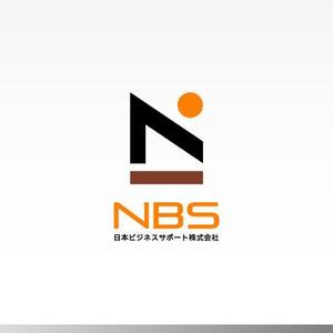 M SPACE DESIGN (m-space)さんの「ＮＢＳ（日本ビジネスサポート株式会社）」のロゴ作成への提案