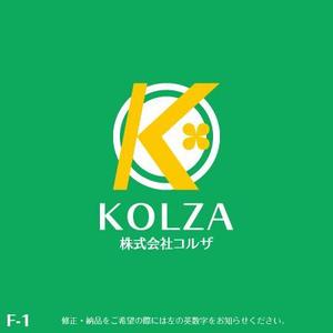 yuizm ()さんの「株式会社コルザ　(KOLZA)」のロゴ作成への提案