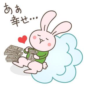 miyaikko (miyaikko)さんのタックスラビット（お金が大好きなウサギのキャラクター）への提案