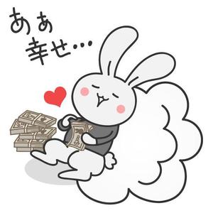 miyaikko (miyaikko)さんのタックスラビット（お金が大好きなウサギのキャラクター）への提案