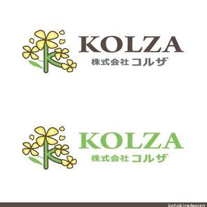 K-Design (kotokiradesign)さんの「株式会社コルザ　(KOLZA)」のロゴ作成への提案