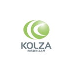 アトリエジアノ (ziano)さんの「株式会社コルザ　(KOLZA)」のロゴ作成への提案
