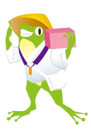 風雅 (fuga_canon)さんの『いてカエル』のキャラクターへの提案