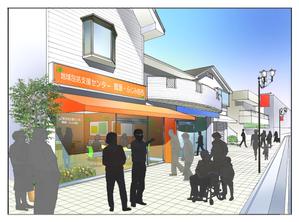 ki-mi  (ki2116)さんの新事業・地域包括支援センターの店舗イラストへの提案