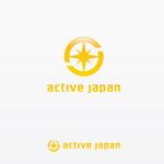 hs2802さんの「active japan 」のロゴ作成への提案