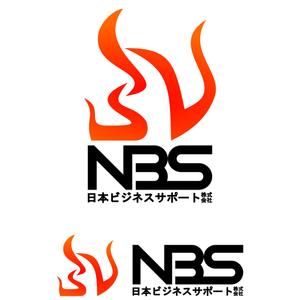 bara-a24 (bara-a24)さんの「ＮＢＳ（日本ビジネスサポート株式会社）」のロゴ作成への提案