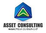 shima67 (shima67)さんの「㈱アセットコンサルティング　ＡＳＳＥＴ　ＣＯＮＳＵＬＴＩＮＧ」のロゴ作成への提案