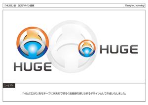 kometogi (kometogi)さんの企業名「HUGE」のロゴ作成への提案