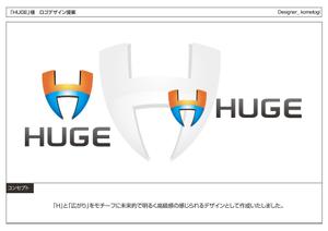 kometogi (kometogi)さんの企業名「HUGE」のロゴ作成への提案